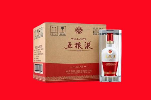 嘉兴市海盐回收五粮液