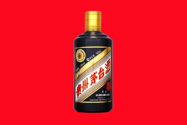 嘉兴市海盐回收茅台酒瓶