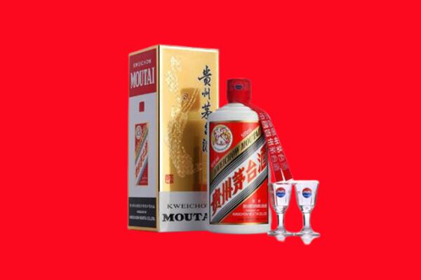 嘉兴市海盐回收贵州茅台酒